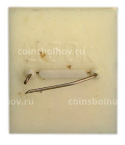 Значок Москва- ВДНХ