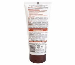 Экстрапитание Маска-Гладкость для волос "Coconut Milk" 200 мл