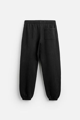 FADED JOGGERS - Zara фото 7