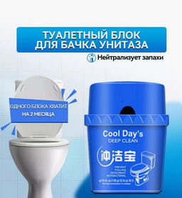 Гигиенический блок для унитаза Cool Days Deep Clean