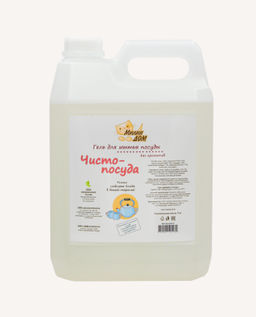 Гель для мытья посуды «Чисто-посуда» 5 литров - Милин дом фото 2