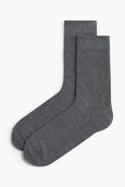 Pack de 10 calcetines - H&m фото 2