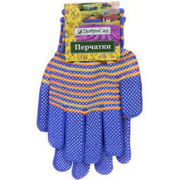 Цена за 12 шт. Перчатки нейлоновые "Садовник" с ПВХ точкой, синие 8 р-р ДоброСад
