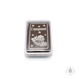 С праздником "танкист" (160 грамм)