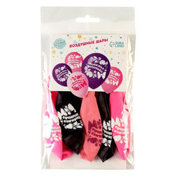 Воздушные шары латексные 12" «Любимой доченьке», 5 шт.