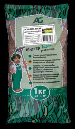 Абсолют Грин Газонная травосмесь Абсолют Детская Площадка 1 кг