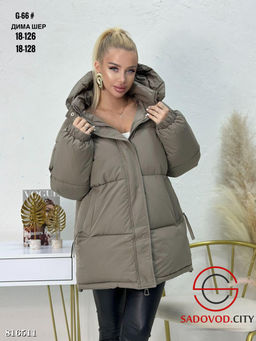 Куртка зимняя с капюшоном - Bruno фото 3