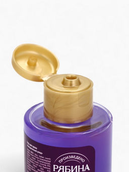 Новогодний подарочный набор косметики Gift for you: гель для душа 2 шт. ? 100 мл, мочалка для тела, URAL LAB фото 7