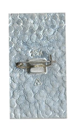 Значок Владимир памятник М.В.Фрунзе