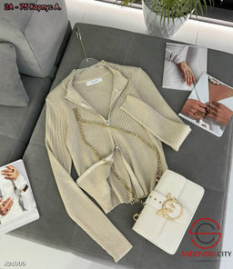 Кардиган трикотажный на молнии