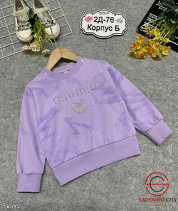 Кофта для девочки с рисунком - Bruno фото 8