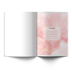 Светоч Т78 Тетрадь ученическая общая, матовый сплошной лак+запечат.титул лист A5 80 л. на скобе 65 г/кв.м , белизна 100 % 5 шт. клетка 01124 Вдохновенье фото 9