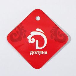 Щипцы гарнирные «Горох», 26 см, цвет МИКС