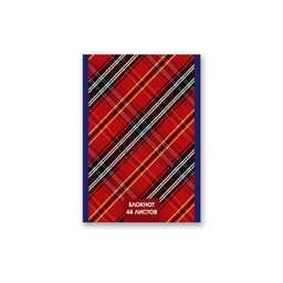Б261 Светоч Блокнот на скобе, A6 48 л. 10 шт. клетка Тартан 01733  фото 3