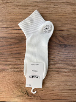 Носки Твое молочный