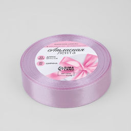 Цена за 4 шт. Лента атласная, 20 мм, 23±1 м, светло-сиреневая №45