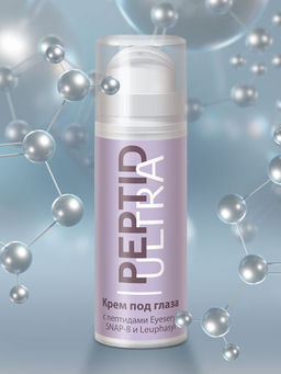 Крем Peptid Ultra под глаза, 30 г