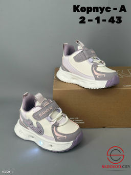 Кроссовки для девочки весенние - Bruno фото 3