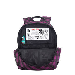 RK-676-3 рюкзак детский - Grizzly фото 17