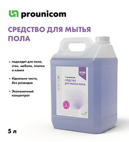 СРЕДСТВО ДЛЯ МЫТЬЯ ПОЛА 5л