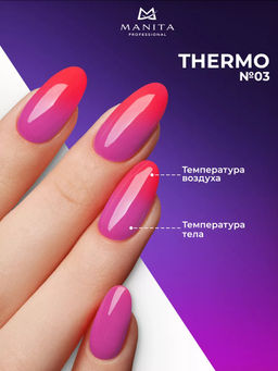 Manita Professional Гель-лак для ногтей с термоэффектом / THERMO №03, красный, 10 мл
