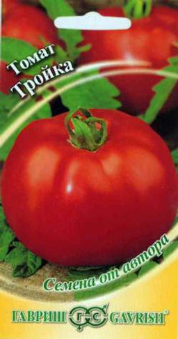 Тройка (Русская) томат 0,1г (г)