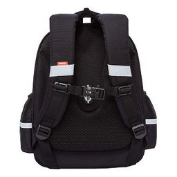 RAz-587-11 Рюкзак школьный - Grizzly фото 3