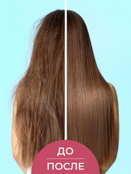 Разогревающая маска-сыворотка для кожи головы Стимулятор роста волос с экстрактами черного перца и имбиря - Siberina фото 9