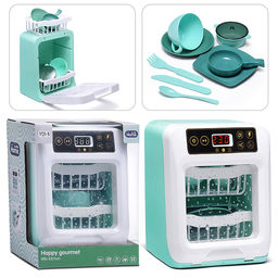 Бытовая техника "Посудомоечная машина" в коробке