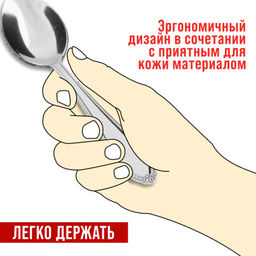 40685 Ложки чайные 6шт нерж/ст MB (х120) - Mayer&boch фото 6