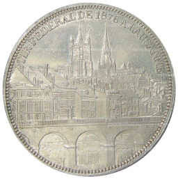 5 франков 1876 года Швейцария Стрелковый фестиваль в Лозанне