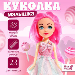 Кукла Lollipop doll, цветные волосы, МИКС - Happy valley фото 9
