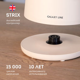 Чайник электрический с двойными стенками GALAXY LINE GL0327/пудровый (видео в описании)  фото 3
