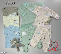 Кофта с начесом для малышей - Bruno фото 4