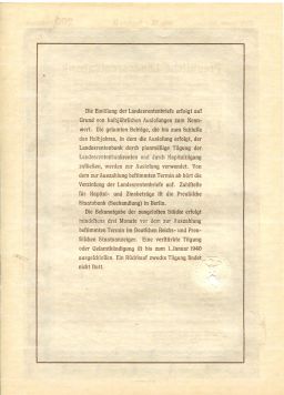 Облигация 4,5% 200 рейхсмарок 1937 года Германия