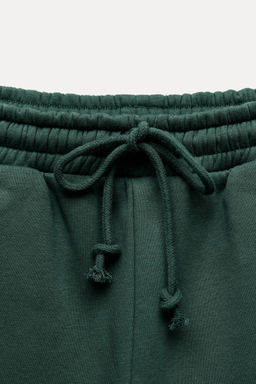 SAN FRANCISCO VARSITY TROUSERS - Zara фото 7