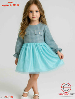 Детское платье нарядное - Bruno фото 3