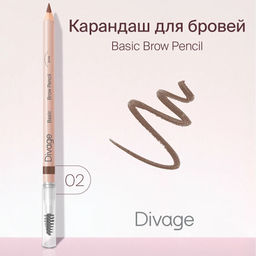 Карандаш Для Бровей Eyebrow Pencil Basic Ж Товар Тон № 02