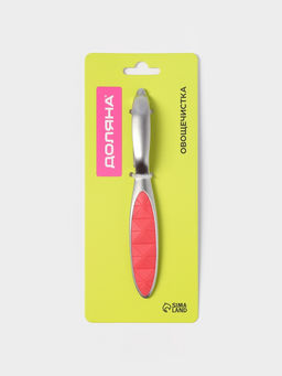 Овощечистка вертикальная Доляна Redline, 2.21.716.7, нержавеющая сталь, красная  фото 8