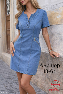 Джинсовое платье женское