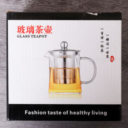 Чайник заварочный 550 мл с ситом / P0037-1 /уп 80/ - Галеонтрейд фото 12