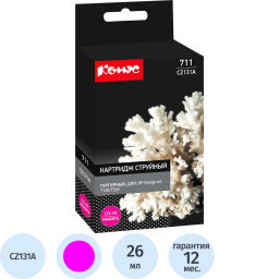 Картридж струйный Комус 711 CZ131A пур. для HPDesignJetT120/T520