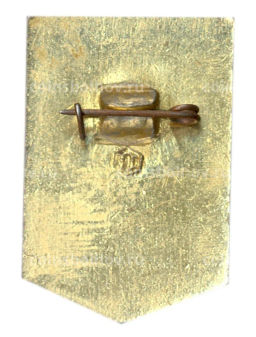 Значок Ударник коммунистического труда