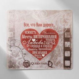 Кулон для фото на цепочке «Сфера», цвет золото, 45 см