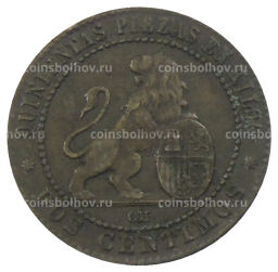 2 сентимо 1870 года Испания