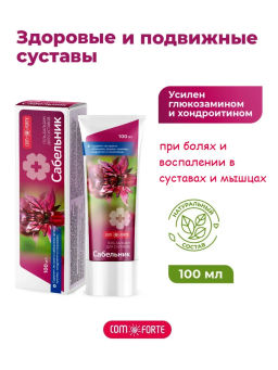 Сабельник ComForte гель-бальзам косм 100 мл х1 ПУЛЬС