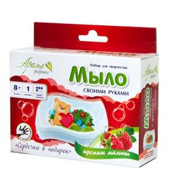Развивашки.С0235 Мыло своими руками с картинкой "Сердечко в подарок" /57