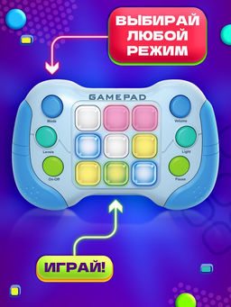 Настольная игра «Мультиклик», МИКС, 1 игрок, 7+