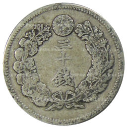 Монета 20 сен 1908 года Япония