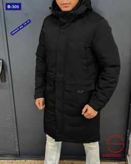 Куртка мужская с капюшоном